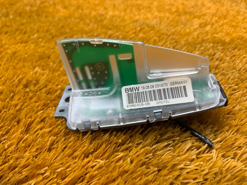 Антенна на крышу, 910 рублей, Красноярск