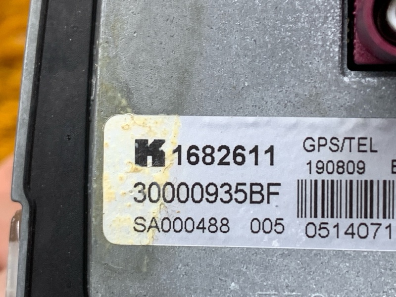 Антенна на крышу, 910 рублей, Красноярск