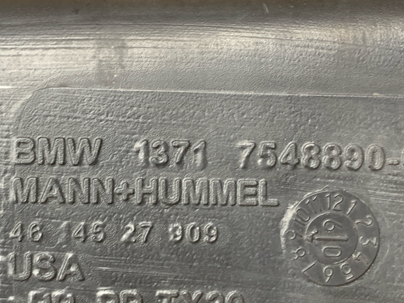 патрубок воздушного фильтра, 460 рублей, Красноярск