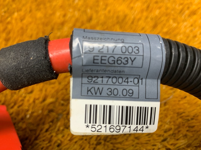 Клемма аккумулятора плюс, 2160 рублей, Красноярск