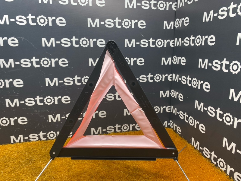 знак аварийной остановки, 700 рублей, Красноярск