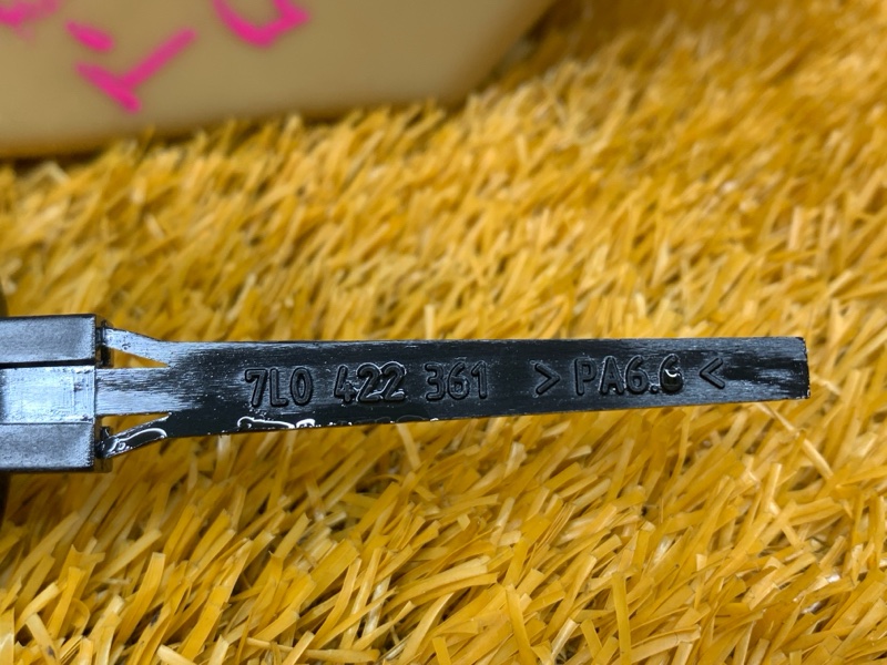 бачок гидроусилителя, 500 рублей, Красноярск