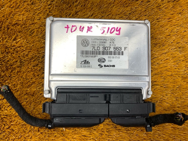 блок управления подвеской, 2090 рублей, Красноярск