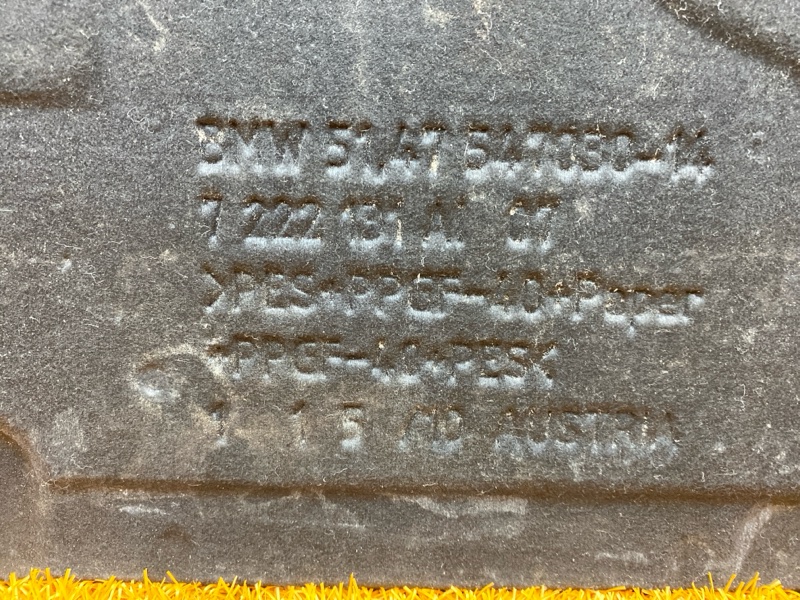 пол багажника, 1000 рублей, Красноярск