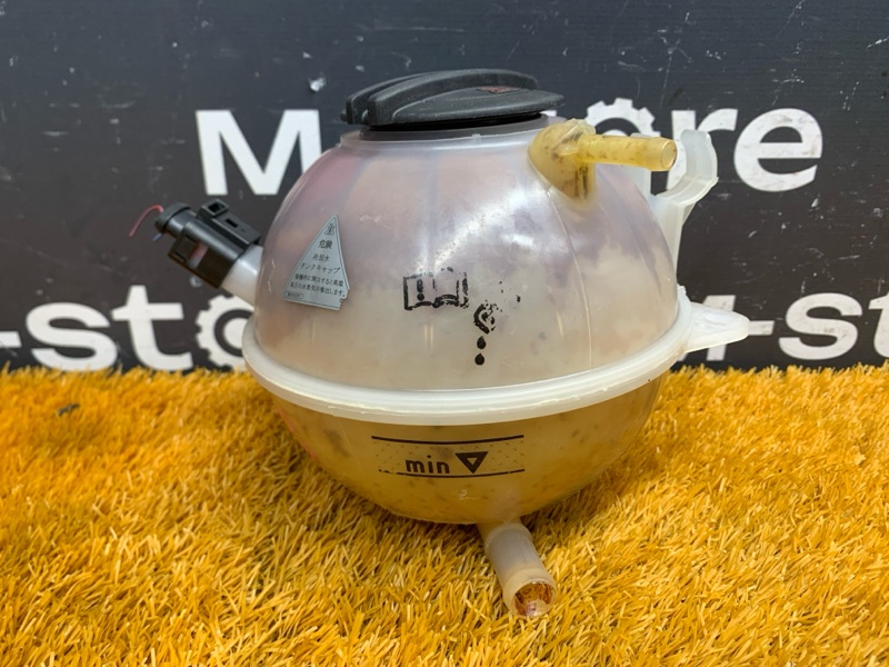 Бачок расширительный, 1400 рублей, Красноярск