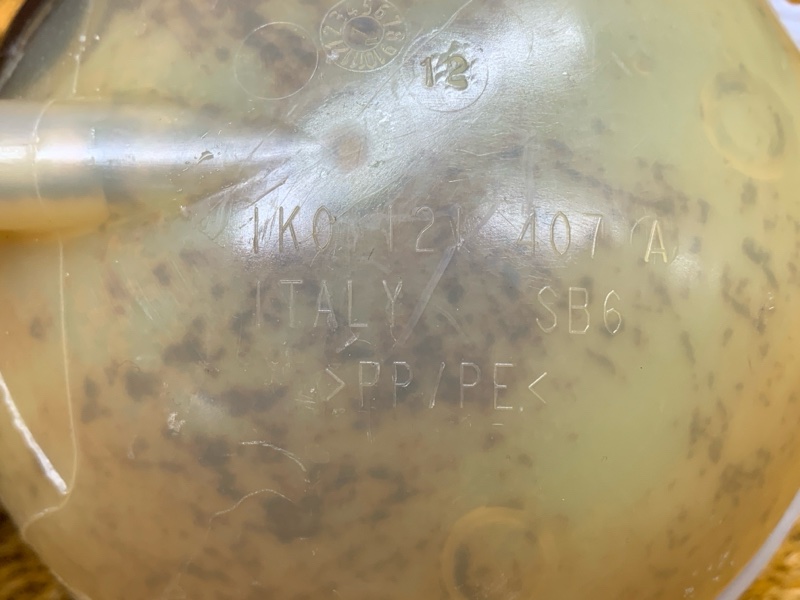 Бачок расширительный, 1400 рублей, Красноярск