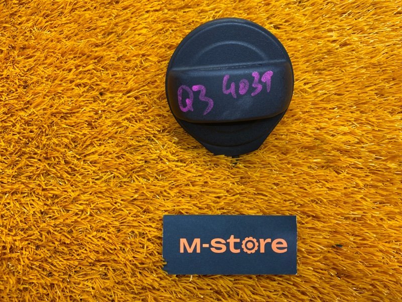 крышка топливного бака, 320 рублей, Красноярск