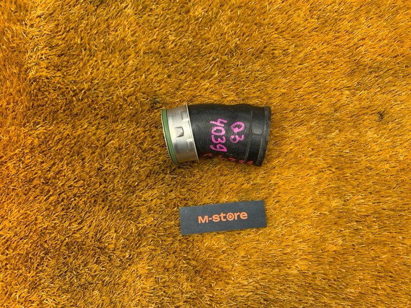 Патрубок интеркулера, 500 рублей, Красноярск