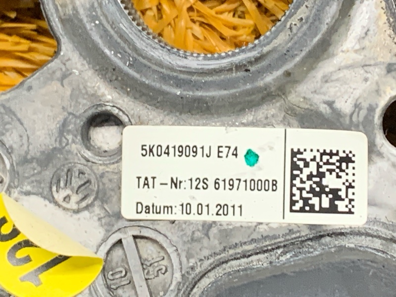 руль, 5070 рублей, Красноярск