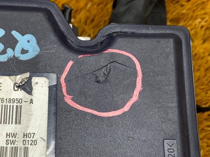 Блок ABS, 4610 рублей, Красноярск