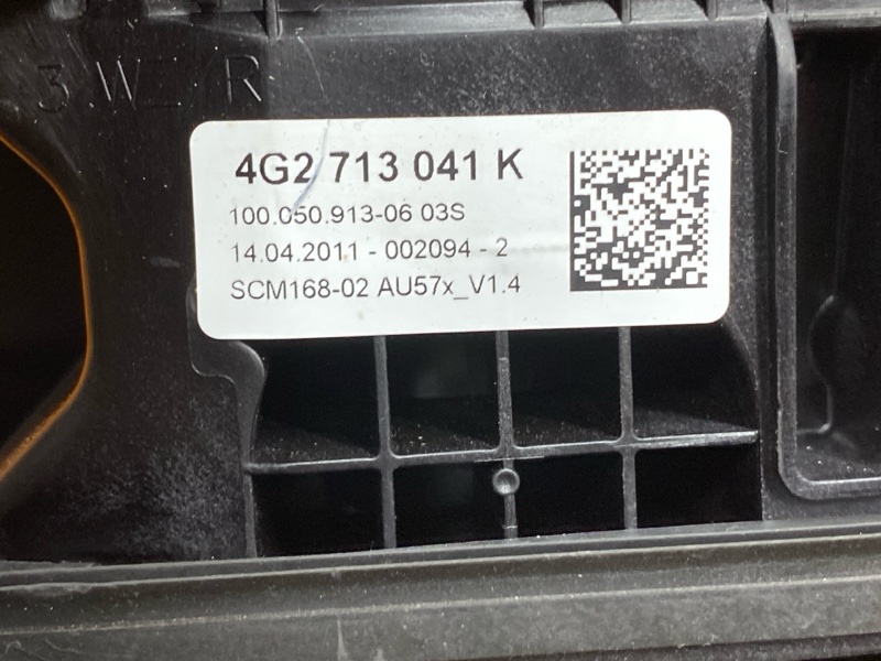 селектор акпп, 1500 рублей, Красноярск
