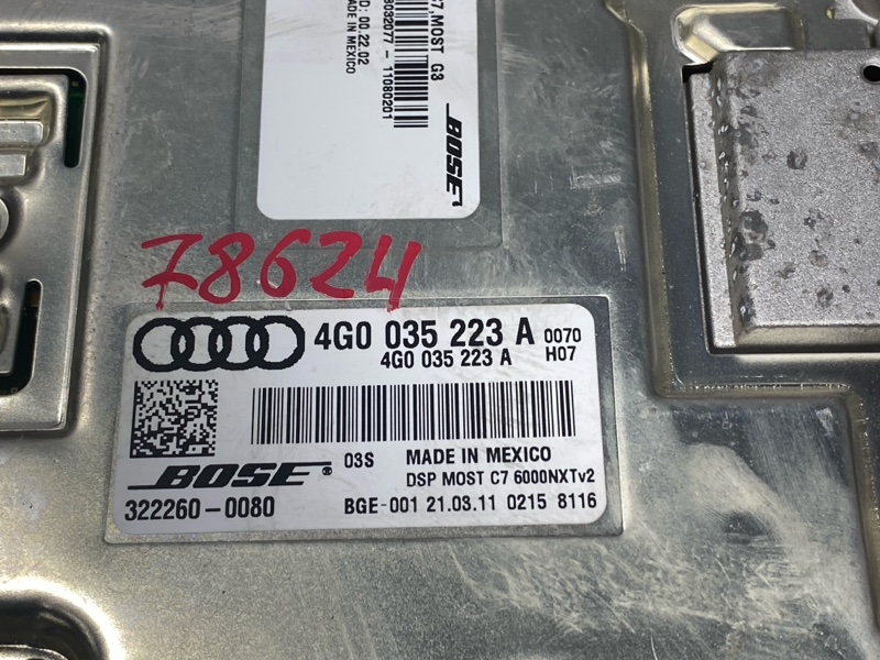 Усилитель звука, 4520 рублей, Красноярск