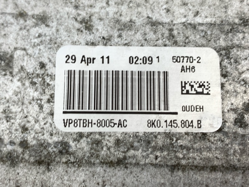 интеркулер, 6920 рублей, Красноярск