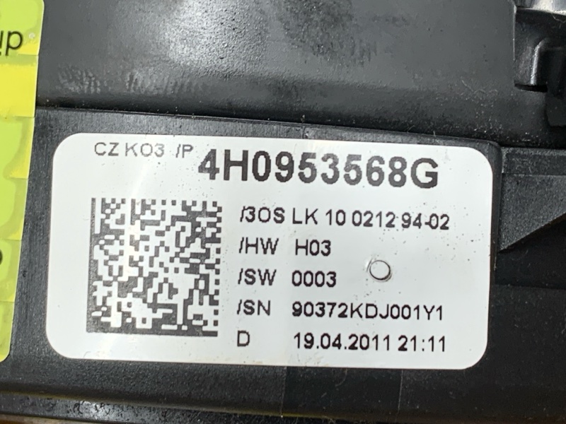 шлейф-лента, 8760 рублей, Красноярск