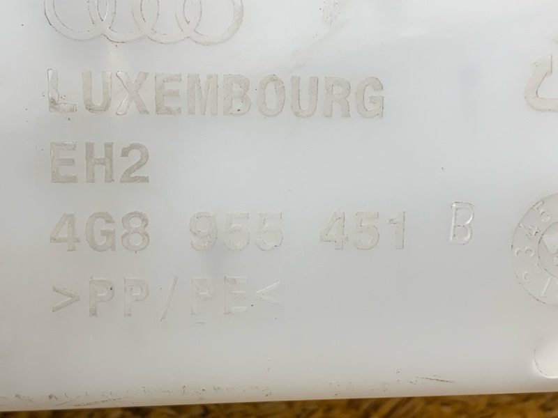 Бачок омывателя, 2500 рублей, Красноярск