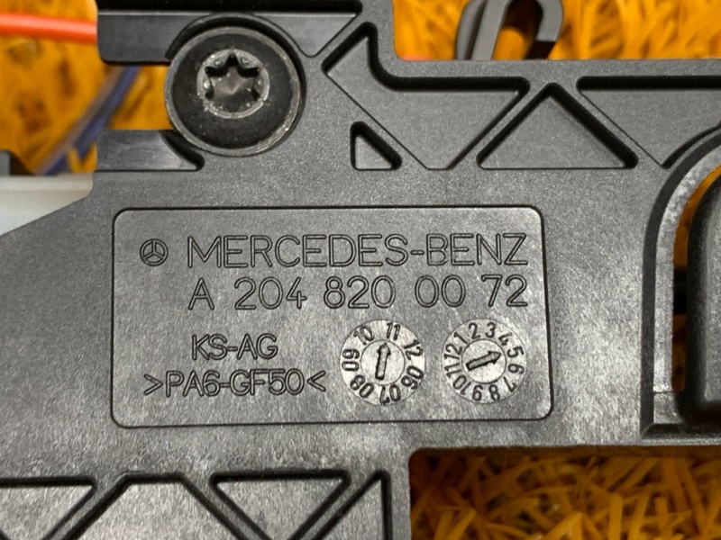 Замок лючка бензобака, 460 рублей, Красноярск