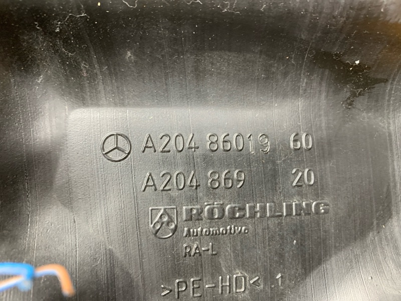 Бачок омывателя, 1400 рублей, Красноярск