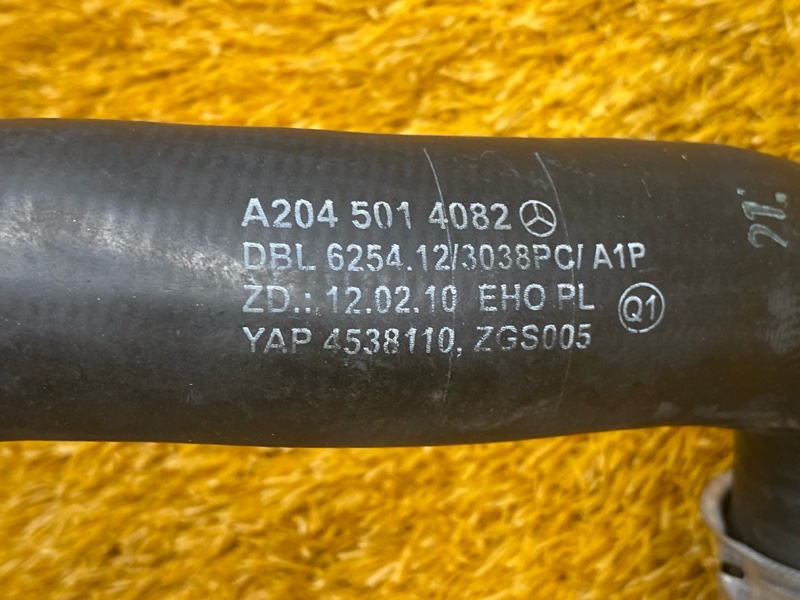 Патрубок радиатора нижний, 2500 рублей, Красноярск