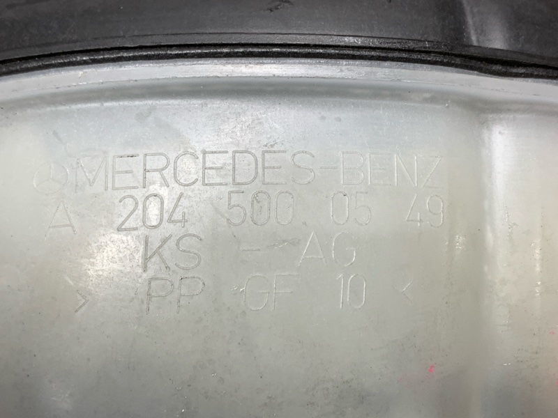 Бачок расширительный, 2500 рублей, Красноярск