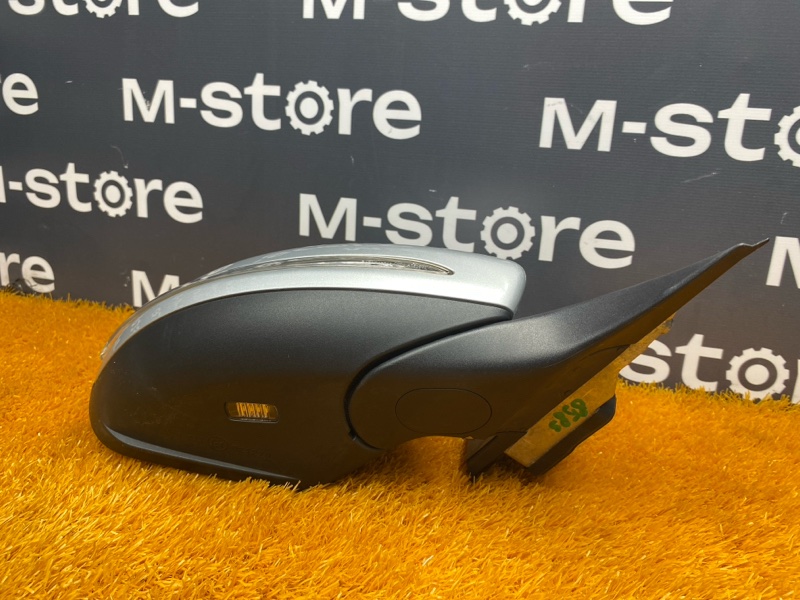 зеркало, 13230 рублей, Красноярск