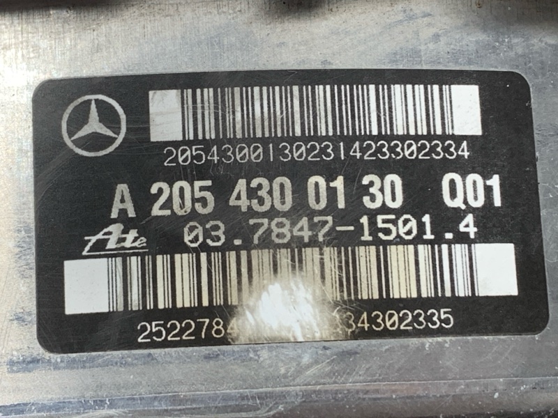 Вакуумный усилитель, 2600 рублей, Красноярск