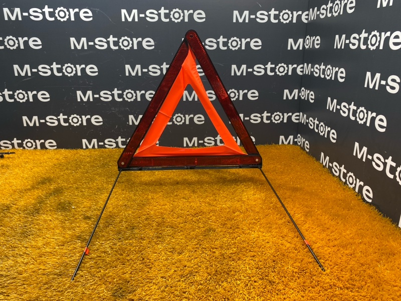 знак аварийной остановки, 480 рублей, Красноярск