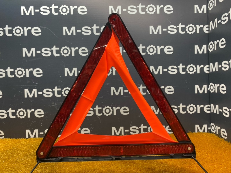 знак аварийной остановки, 480 рублей, Красноярск