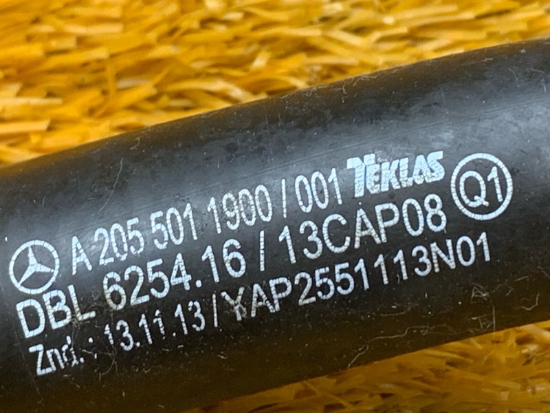 Патрубок системы охлаждения, 1500 рублей, Красноярск