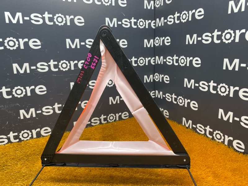 знак аварийной остановки, 480 рублей, Красноярск