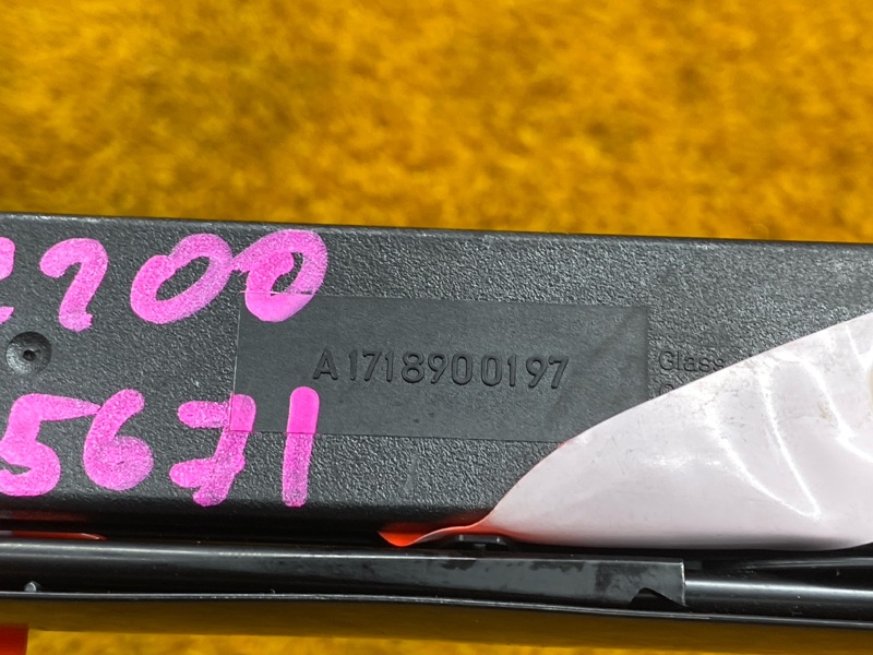 знак аварийной остановки, 480 рублей, Красноярск