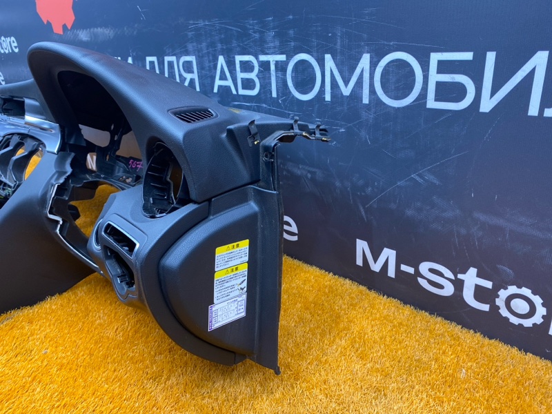 Торпедо, 9000 рублей, Красноярск