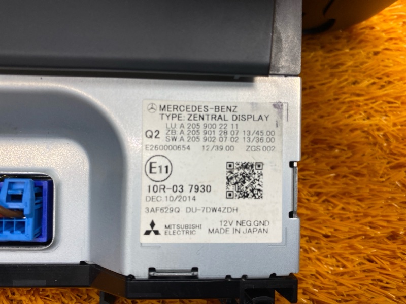 монитор, 8000 рублей, Красноярск