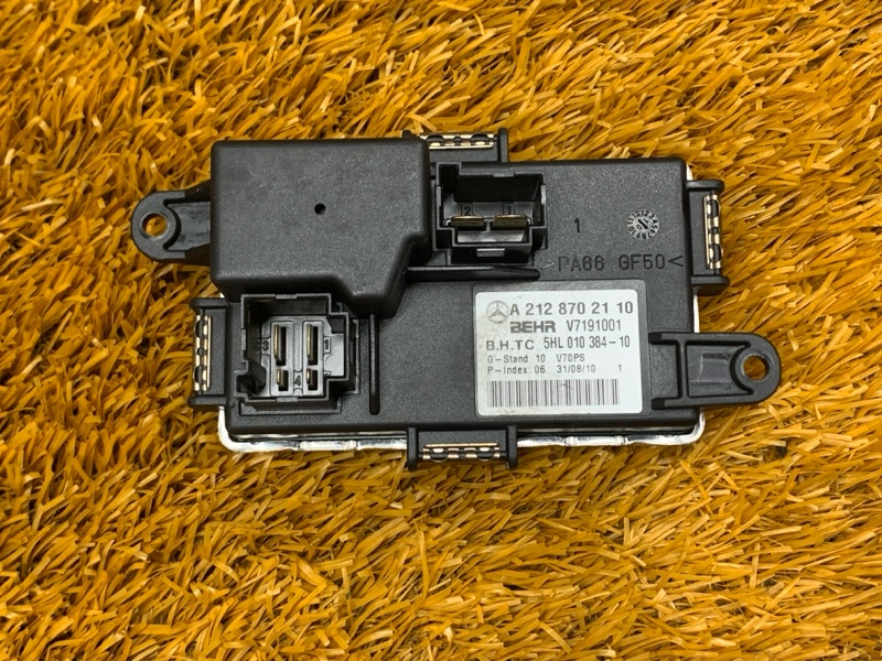 Регулятор отопителя, 800 рублей, Красноярск