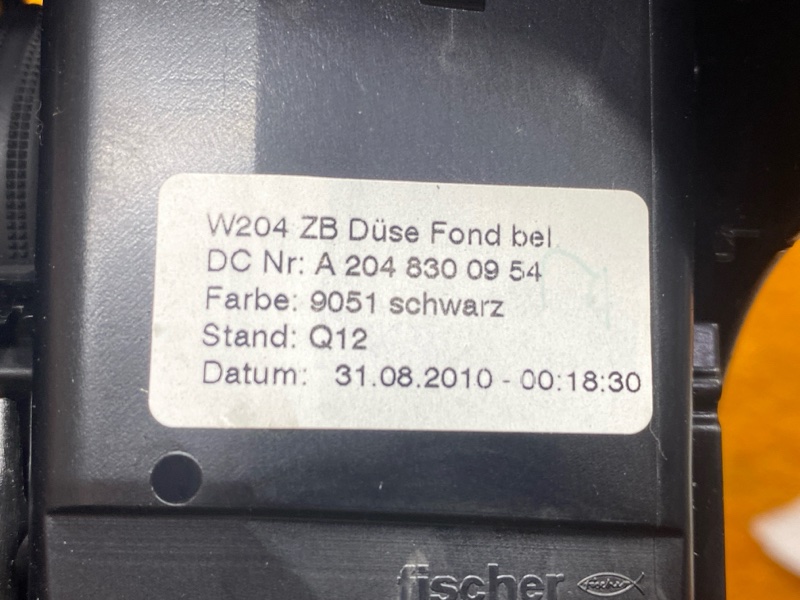 дефлектор воздушный, 1200 рублей, Красноярск