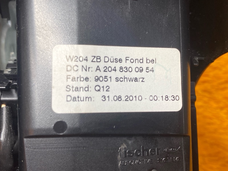 дефлектор воздушный, 1200 рублей, Красноярск