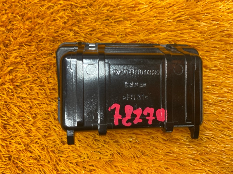 пепельница, 300 рублей, Красноярск