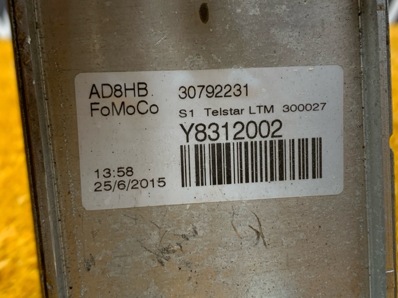 теплообменник, 1850 рублей, Красноярск