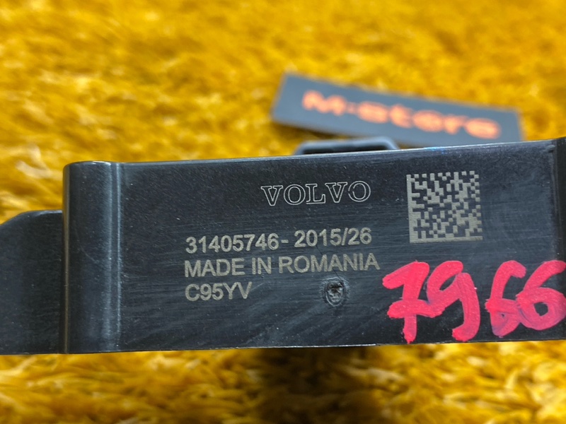 Блок управления топливным насосом, 2000 рублей, Красноярск