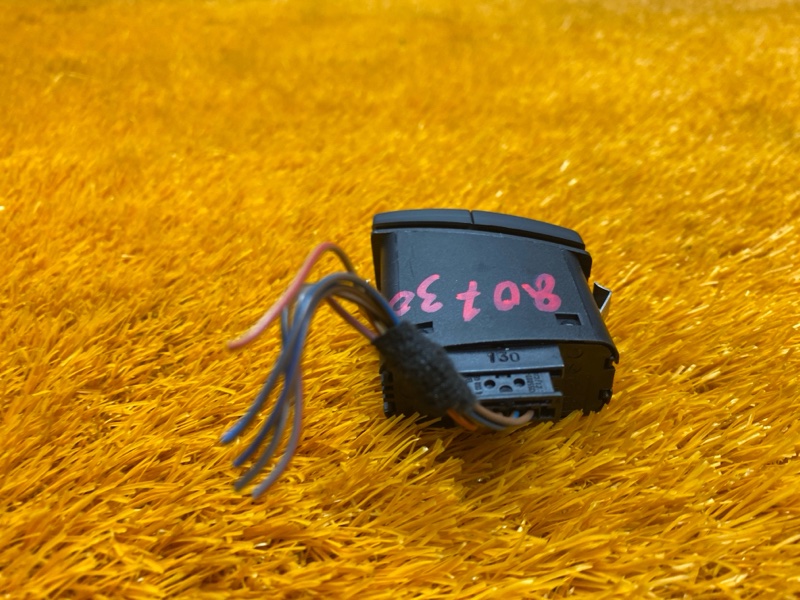 Кнопка аварийной сигнализации, 200 рублей, Красноярск