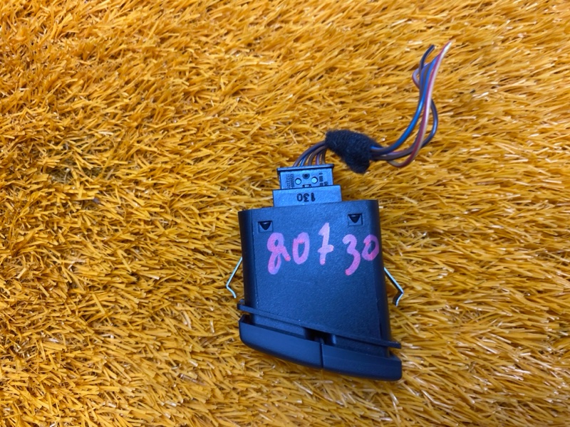 Кнопка аварийной сигнализации, 200 рублей, Красноярск