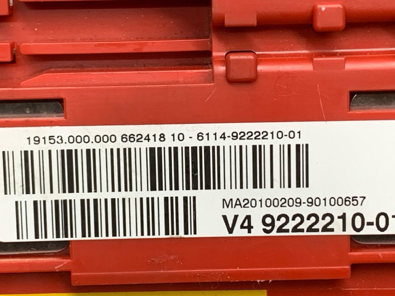 блок предохранителей, 1700 рублей, Красноярск