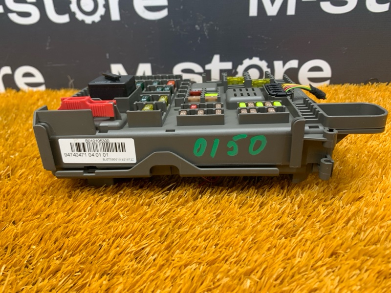 блок предохранителей, 500 рублей, Красноярск