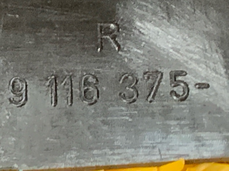 накладка зеркала, 910 рублей, Красноярск