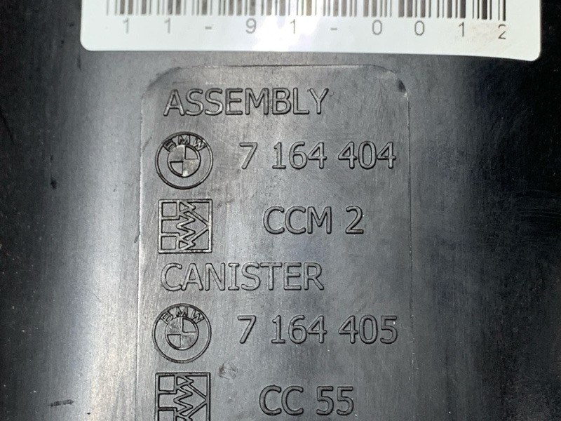 Адсорбер (фильтр топливных паров), 910 рублей, Красноярск