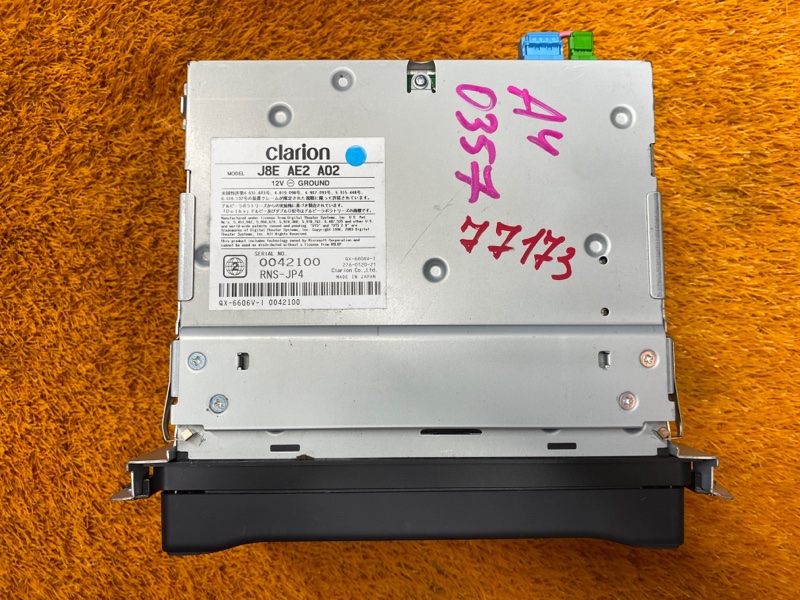 Магнитола, 2700 рублей, Красноярск