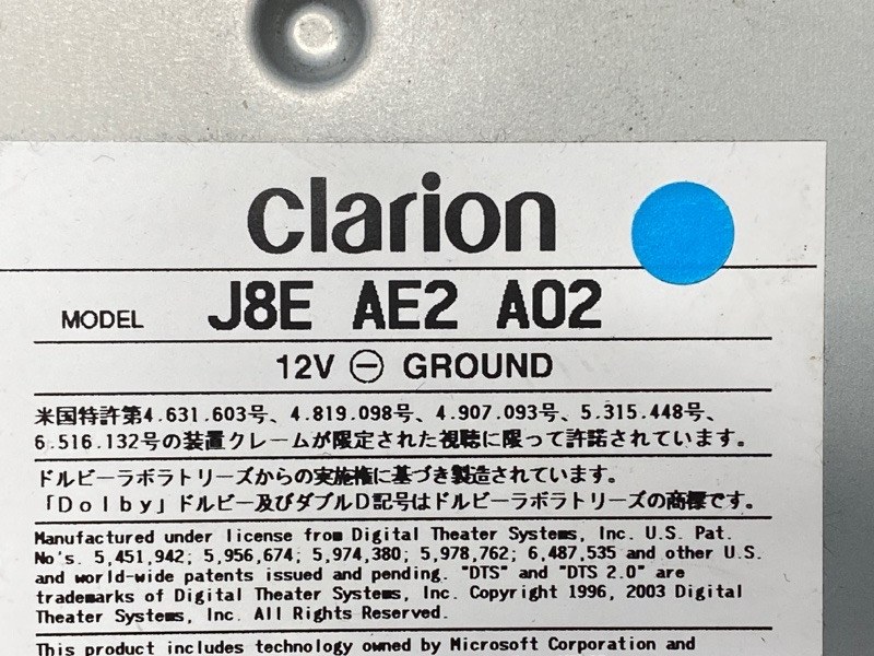 Магнитола, 2700 рублей, Красноярск