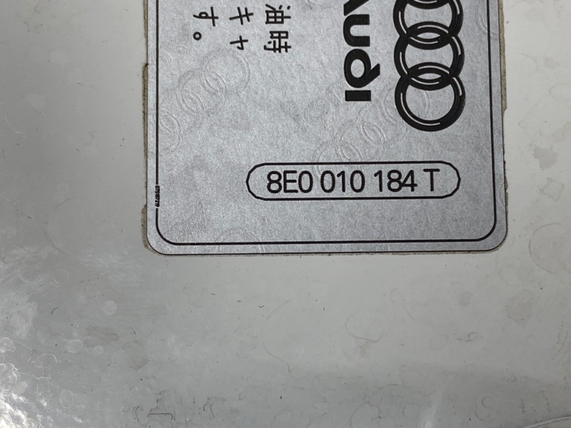 лючок бензобака, 640 рублей, Красноярск