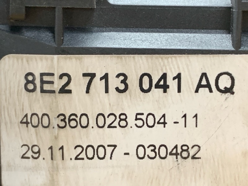 селектор акпп, 1500 рублей, Красноярск