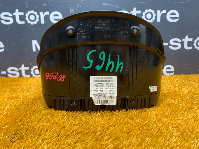 щиток приборов, 1390 рублей, Красноярск