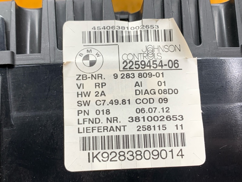 щиток приборов, 1390 рублей, Красноярск